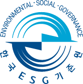 한국ESG 기준원 ENVIRONMENTAL-SOCIAL-GOVERNANCE