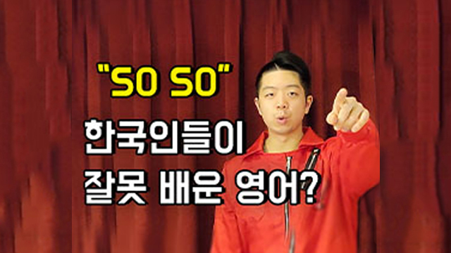 과정소개동영상